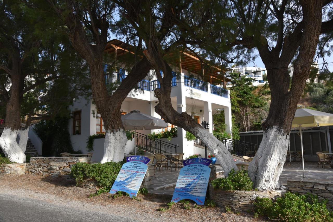 Cavo D'Oro Hotel บาทซี ภายนอก รูปภาพ